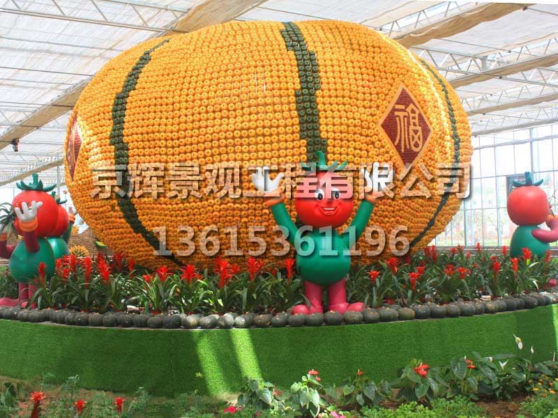 “絲綢之路”搬進了菜博會！